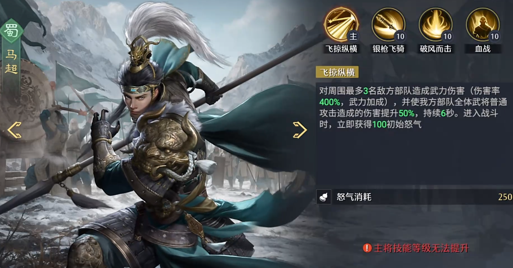 ������֮Ұ��������ӹ���