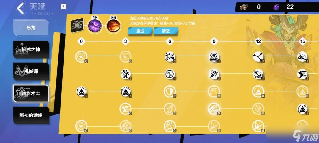 ���֮�������ٻ�һ�淨ȫ����