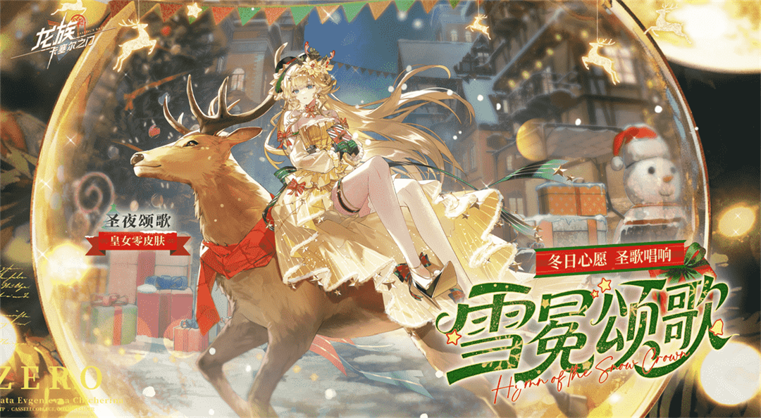 ѧԺ���У���Ů�� �� ʥҹ�̸�