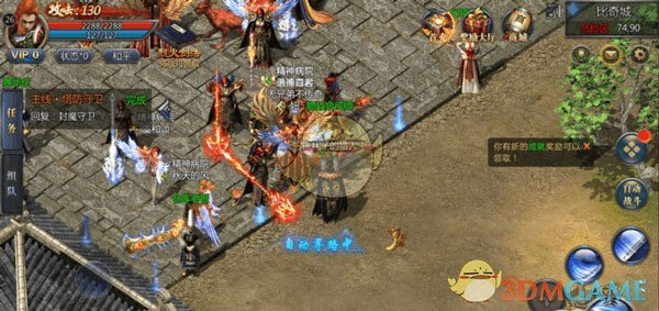 ���������ߴ��桷սʿ�淨����