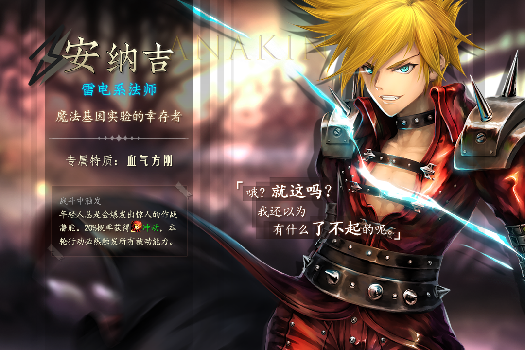 2025���Ŵ������Ϸ�Ƽ�