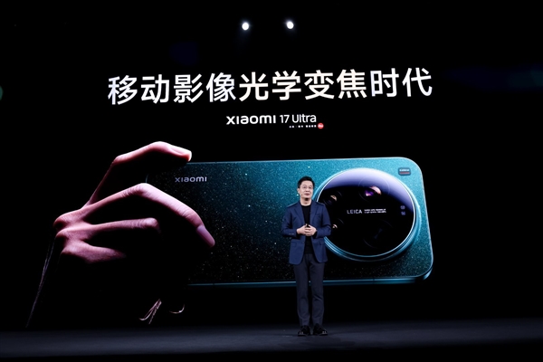 卢伟冰断言LOFIC和2亿连续光变是未来的方向:小米17 Ultra是领跑者_wishdown.com 卢伟冰断言LOFIC和2亿连续光变是未来的方向:小米17 Ultra是领跑者_wishdown.com