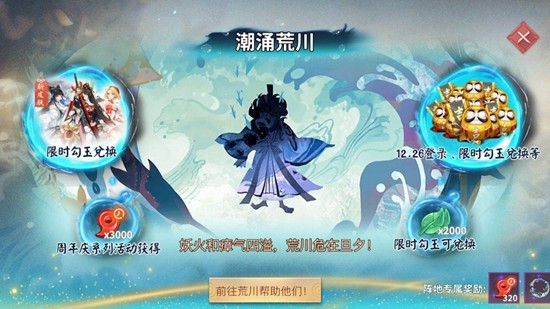 ��սƽ����ȫ�»����VSƽ��������