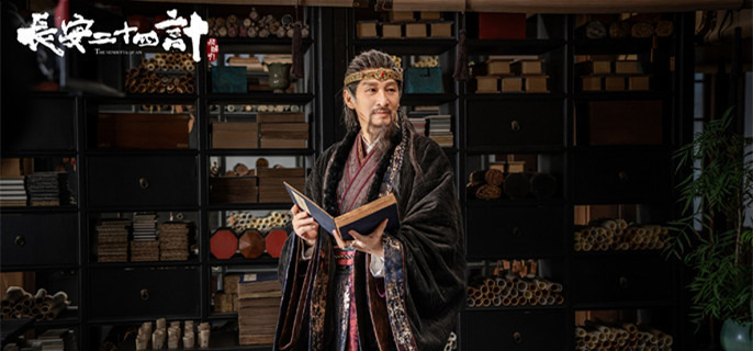 ��������ʮ�ļơ��������������������˭