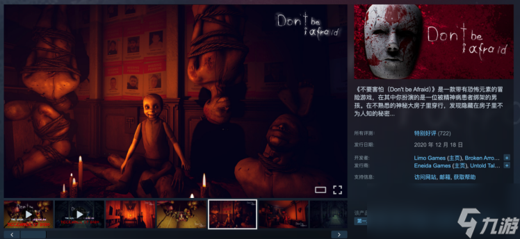 ���������ֲ�ϵ�лع� ����Ҫ���� ����Ժ��Steam����ҳ������