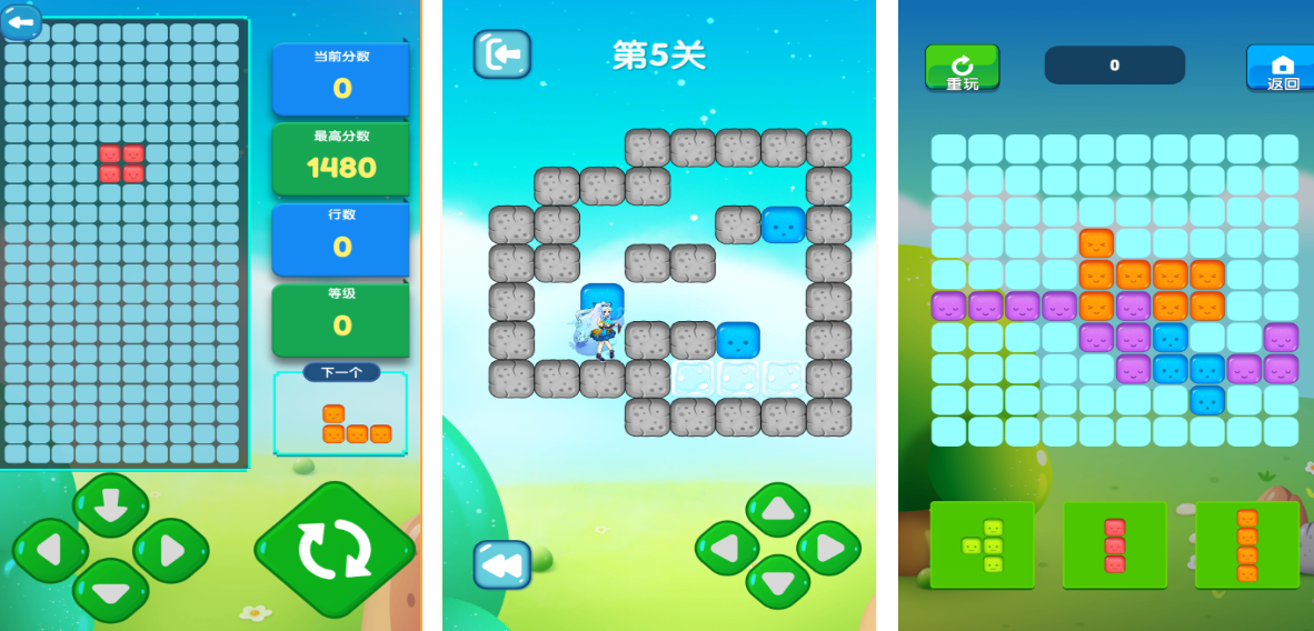 ��������Ϸ�Ƽ�