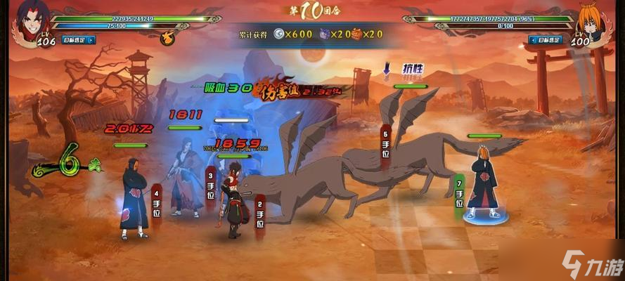 ��Ӱ����ol��߼��ܼӵ��Ƽ���ʲô