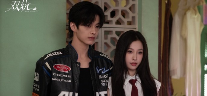 ��˫�졷��ĺ�ͽ����ڼ�����һ��