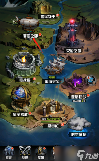 ����˾������֮���淨ȫ����