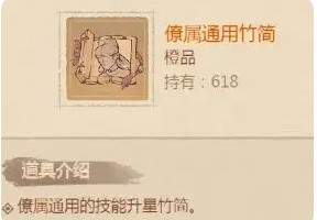 ������������Ϸ��������ȡ����