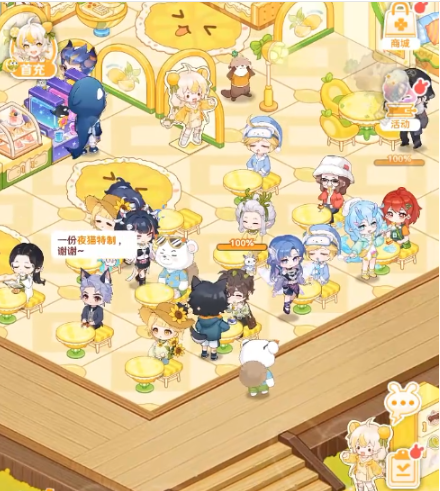 ����Сʳ�Ⲽ��ͼ