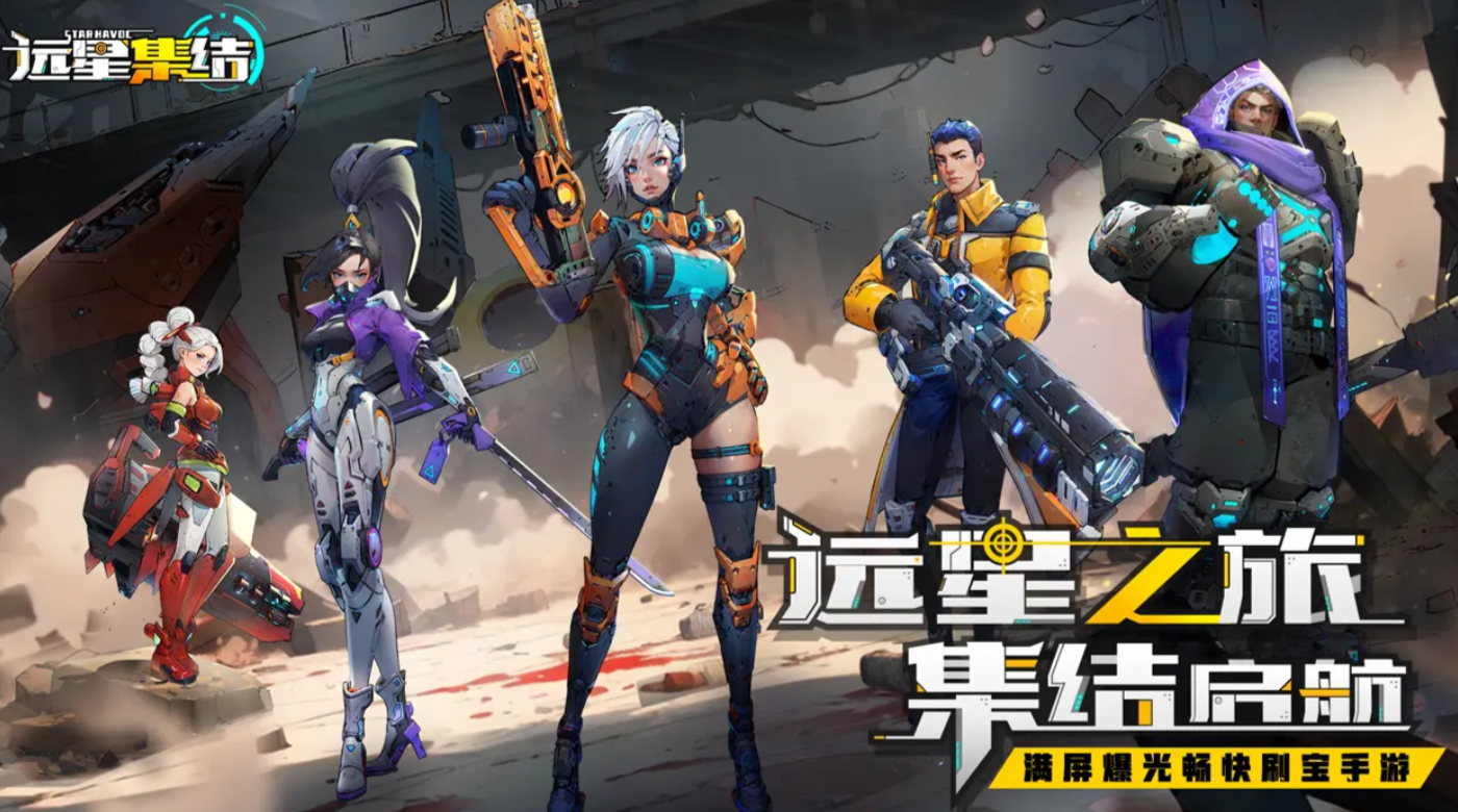 Զ�Ǽ����ɫǿ������һ��