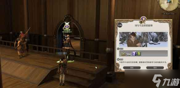 �����ջ���14 ˮ�����硷����ʫ��ְҵ������