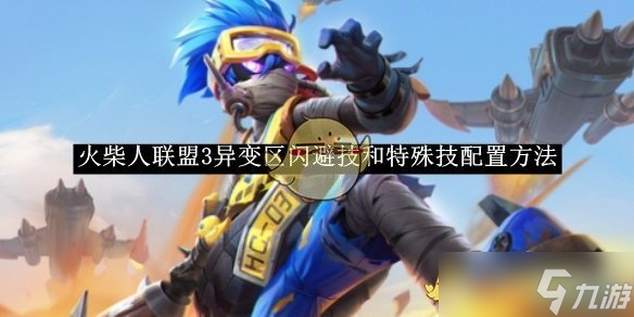 ���������3�������������ȫ���� ���ܼ������⼼���似��