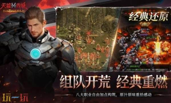 ���洫˵��������ԤԼ