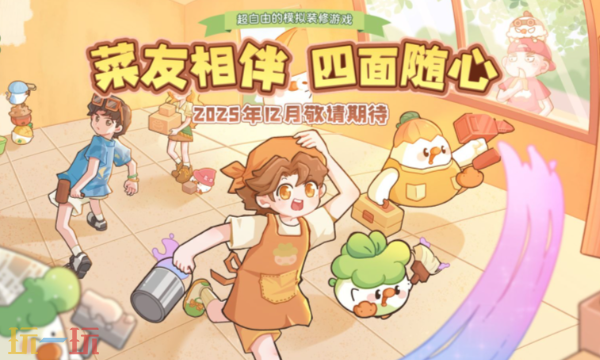 �˼������ʲôʱ�򹫲�