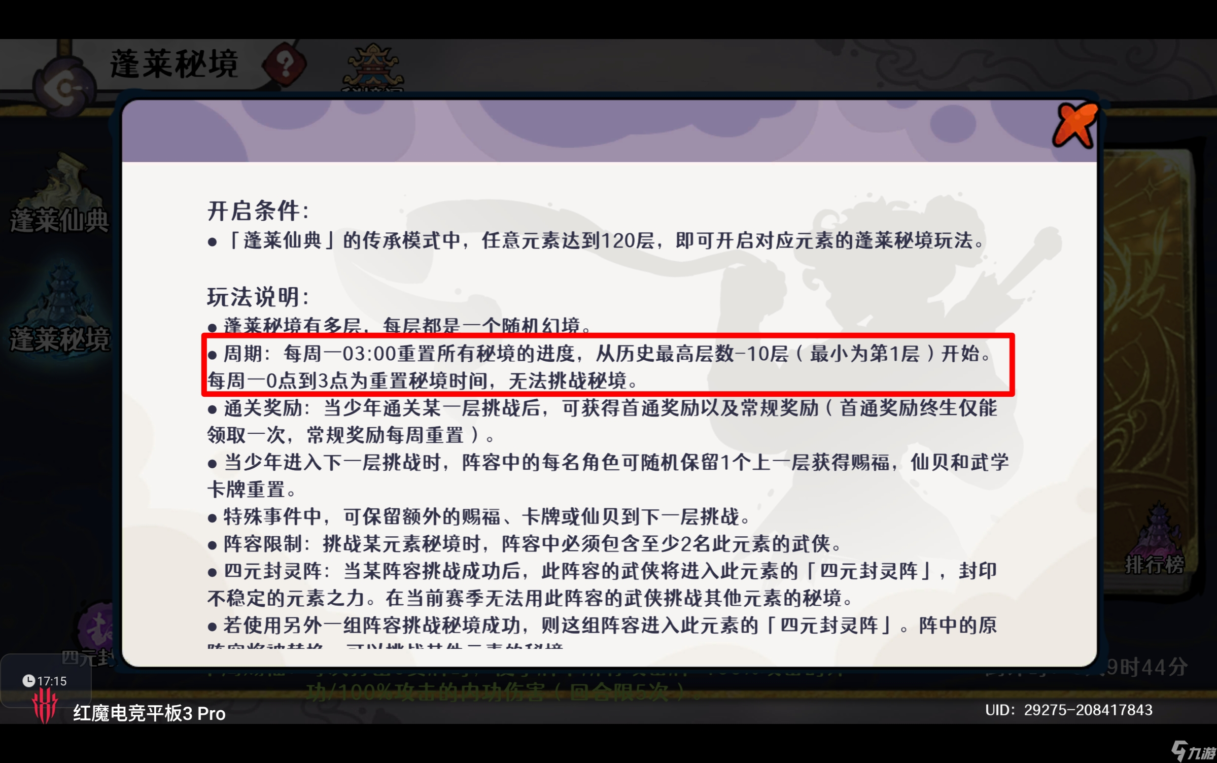 �Ž�2-�������� �����ؾ� ��1���45�� �ֻ�ѡ������Ƽ� ?