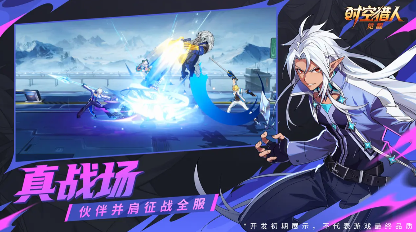 ��ʱ�����ˡ����ѡ��������