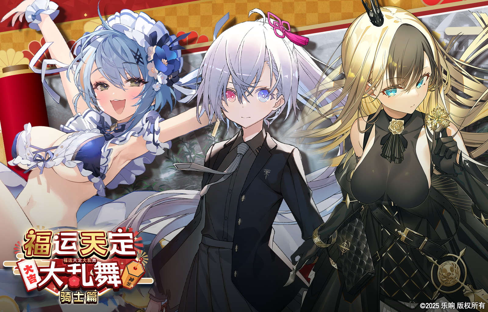 �����춨�����裨��ʿƪ��