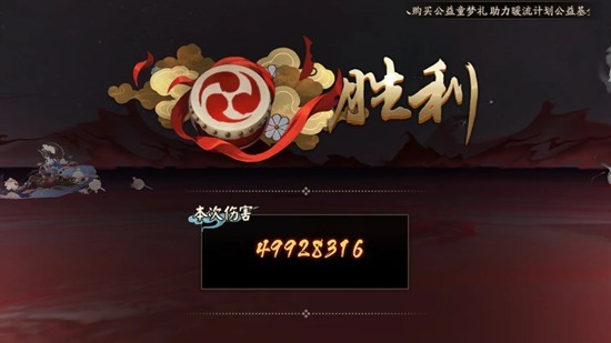 ����ʦ����ս�����湥��