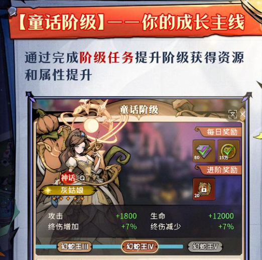 �������ٻ�ʦ�������淨����