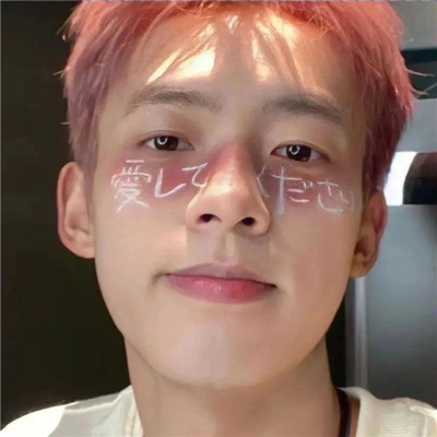 邵氏起名诗意网名男生(精选100个)_wishdown.com 邵氏起名诗意网名男生(精选100个)_wishdown.com