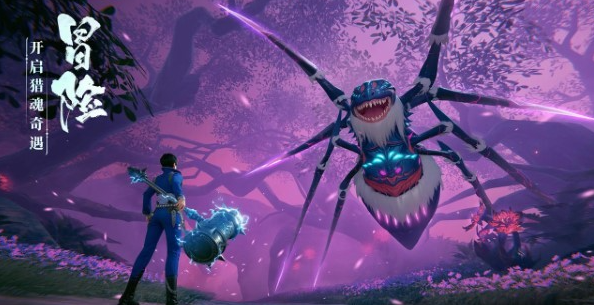 斗罗大陆诛邪传说兑换码有哪些_wishdown.com 斗罗大陆诛邪传说兑换码有哪些_wishdown.com