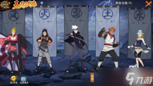 ��Ӱ������������������ͨ�ع��� ���ߵ�Ӱ��֮·