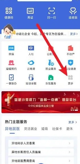 �����app����֤����������