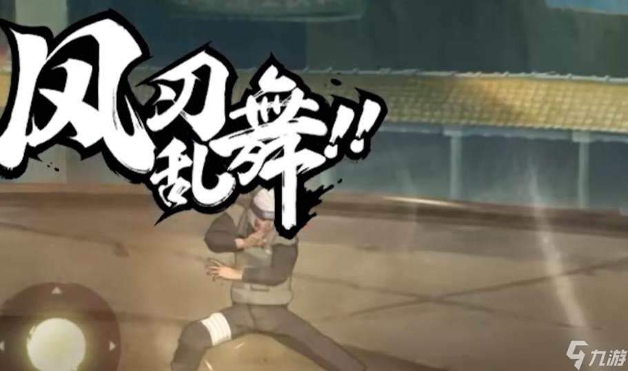 ��Ӱ��������������ô��