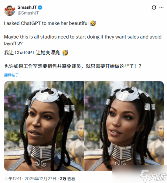 AI������ɫ������ ��������������Ȩ����