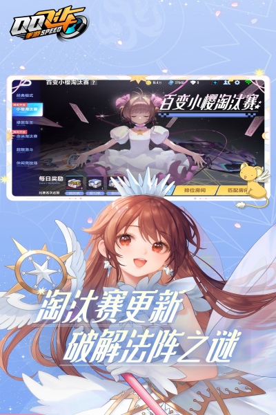 ��Ϸ�ܳ���ص�����Щ