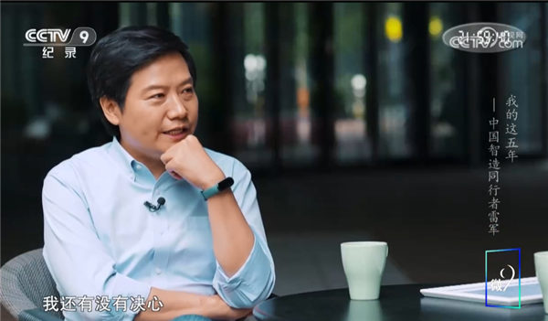 �׾��������ӡ�ʮ���塱��¼Ƭ ϵ�������������ĿǰΨһ��ҵ��