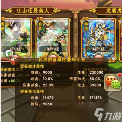 ��������־κ����ѡʲô����Ƚ��ʺ�