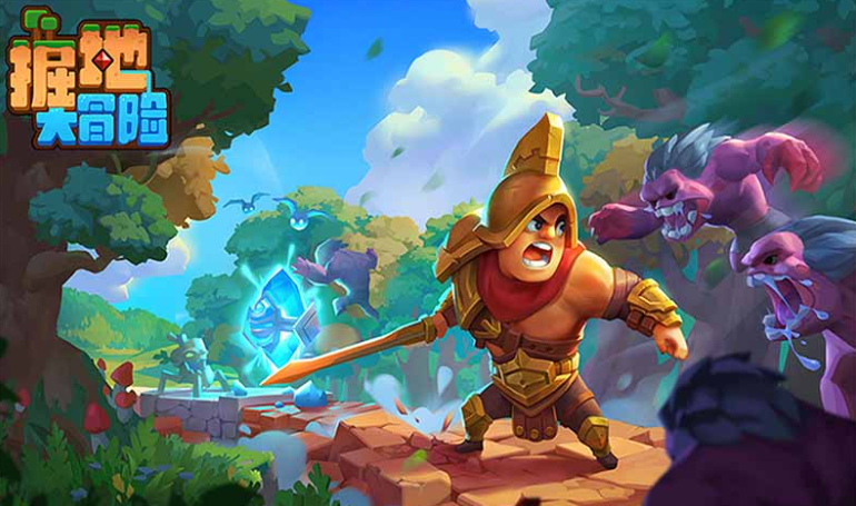 ʮ������ɳ����Ϸ���а�