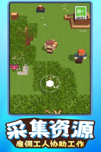 十大耐玩沙盒游戏排行榜_wishdown.com 十大耐玩沙盒游戏排行榜_wishdown.com