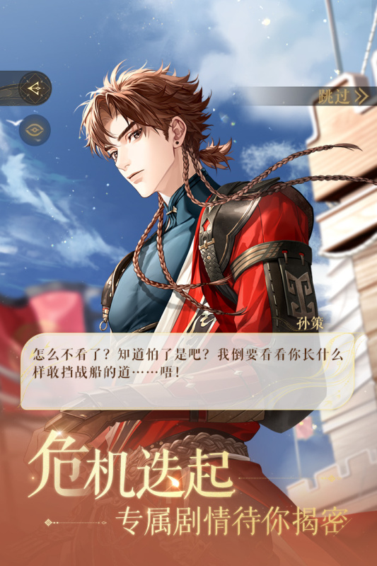 �������Ϭ������Ϸ����Щ