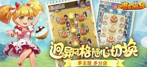 ��û������ܻ�ĳ�����Ϸ