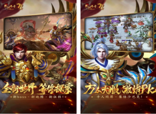 ������Ϸ�ĸ�����