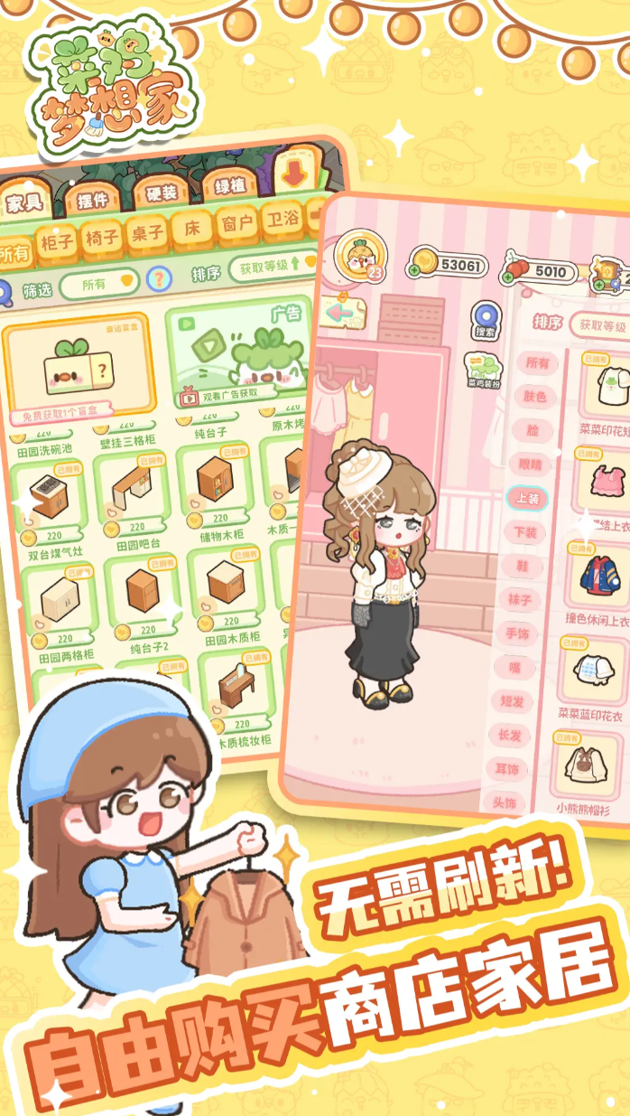 ���˼�����ҡ����Ͻ���