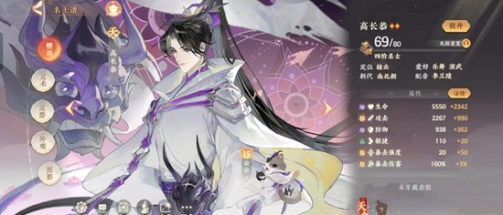 �������绪¼���߳������ܼ���������