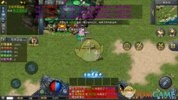 �������մ��桷��Ϸ�淨����