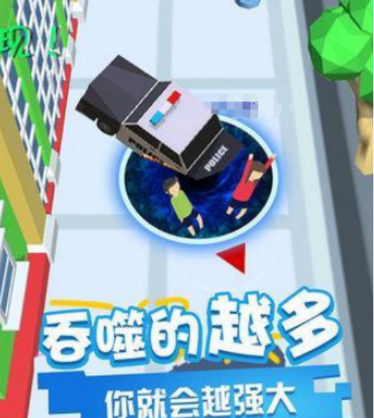 好玩的类似吞人大肚子游戏有哪些?2025流行的吞噬手游排名_wishdown.com 好玩的类似吞人大肚子游戏有哪些?2025流行的吞噬手游排名_wishdown.com