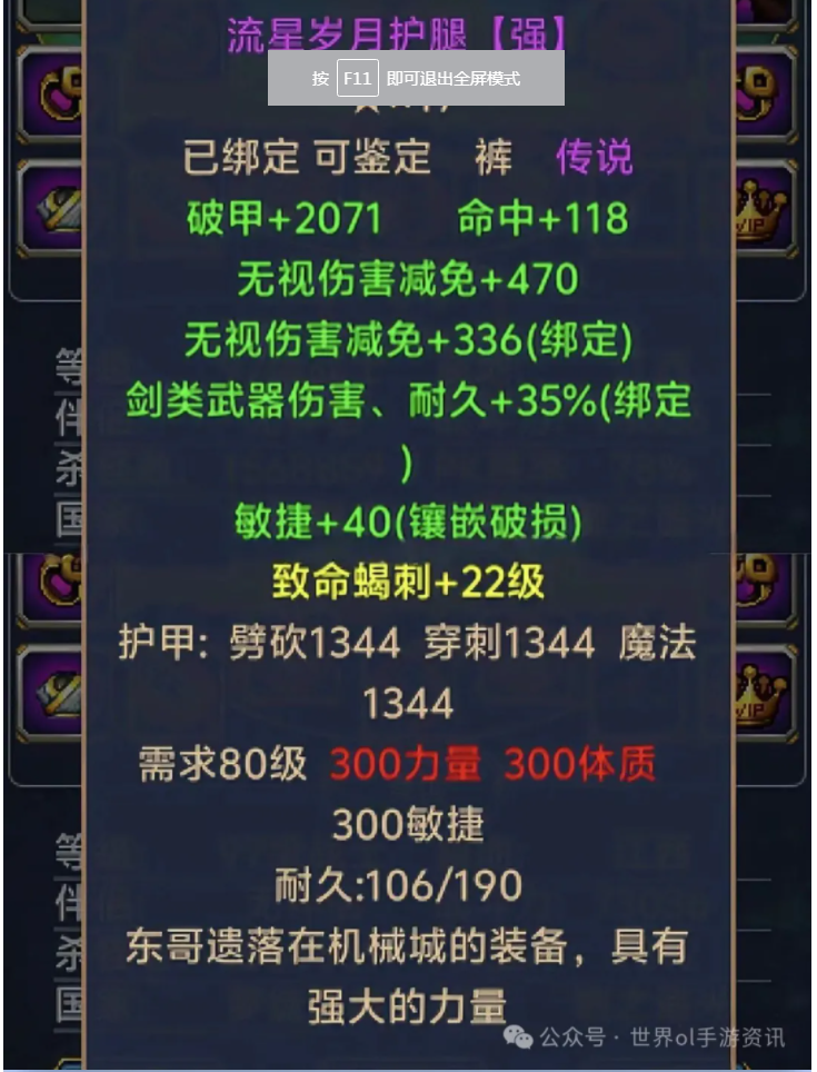 �����Է������������»��ȡ�ǿ��