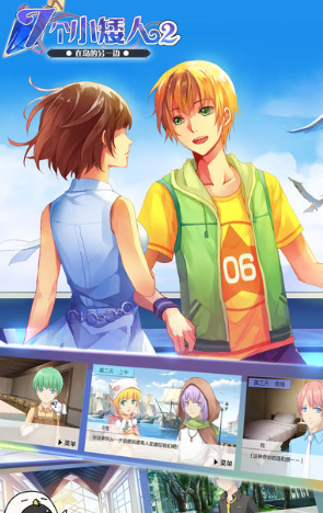 ��Ů����Ϸ����Щ����2025