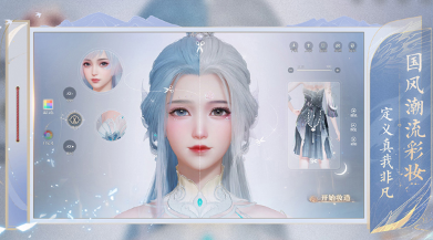 2025�����»�Ծ�û����а�