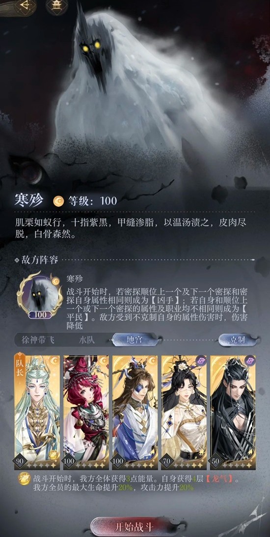 ����»��ҹ�򾳺���