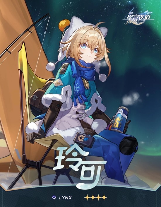 ���������������ɽ�ɫ����