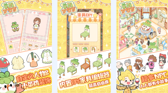 ���˼�����ҡ��淨����