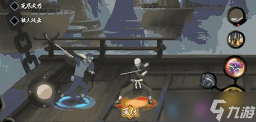 ��Ӱ�������λ�����ؼ���ȫ����